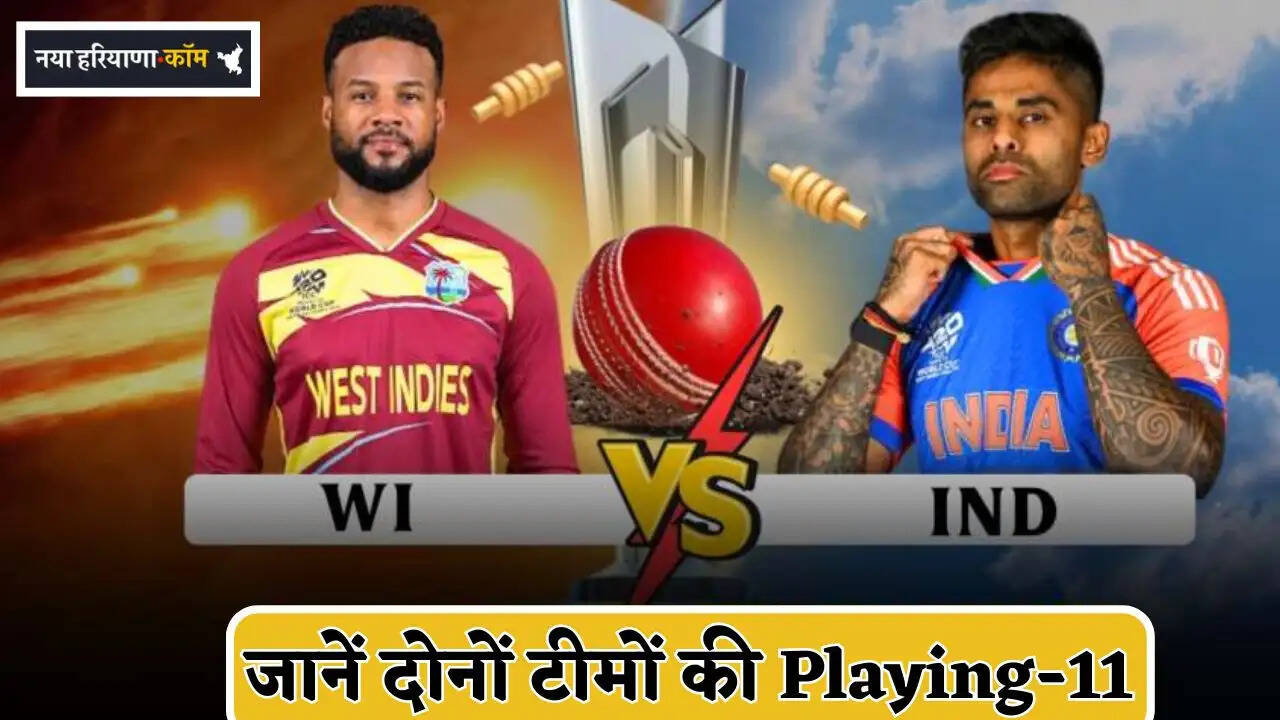 India vs West Indies today match Live 