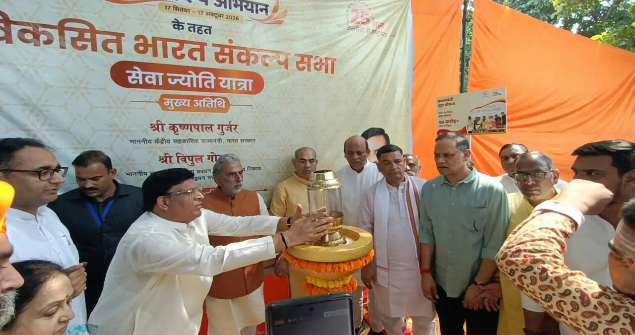 &nbsp;सेवा संकल्प अभियान का उद्देश्य जनसेवा को जनभागीदारी से जोड़ना : कृष्ण पाल गुर्जर