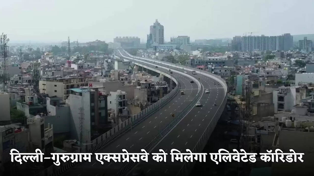 delhi gurugram expressway