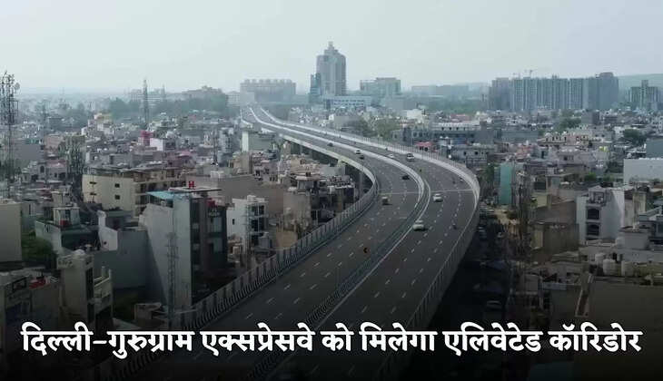 delhi gurugram expressway