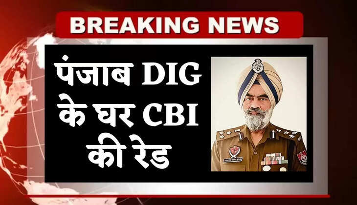 harcharan singh bhullar