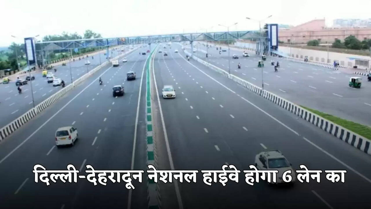 delhi dehradun expressway