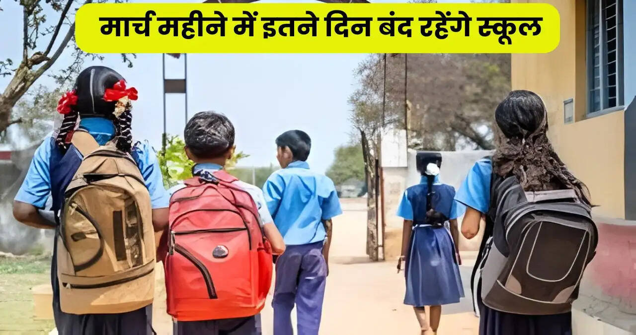 haryana news