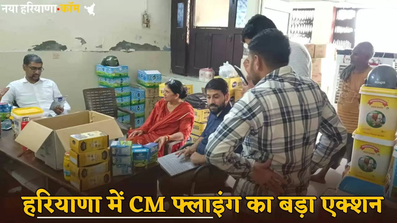 Big action of CM Flying in Haryana