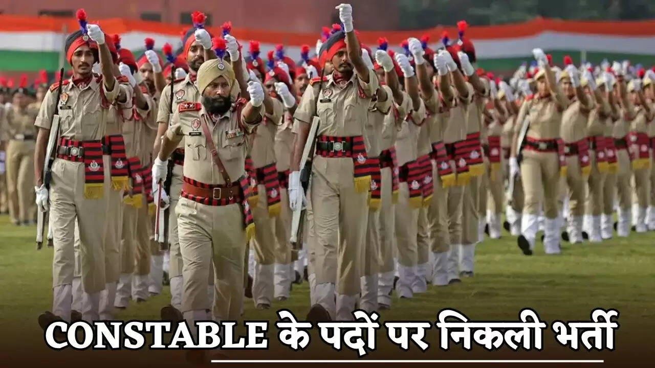 Recruitment has been announced for over 600 Constable positions.