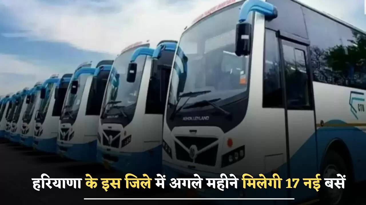 Hisar will get 17 new bus next month 