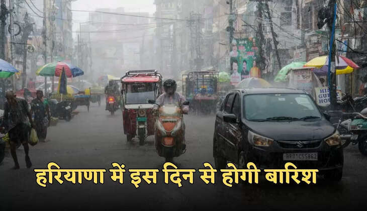 haryana weather