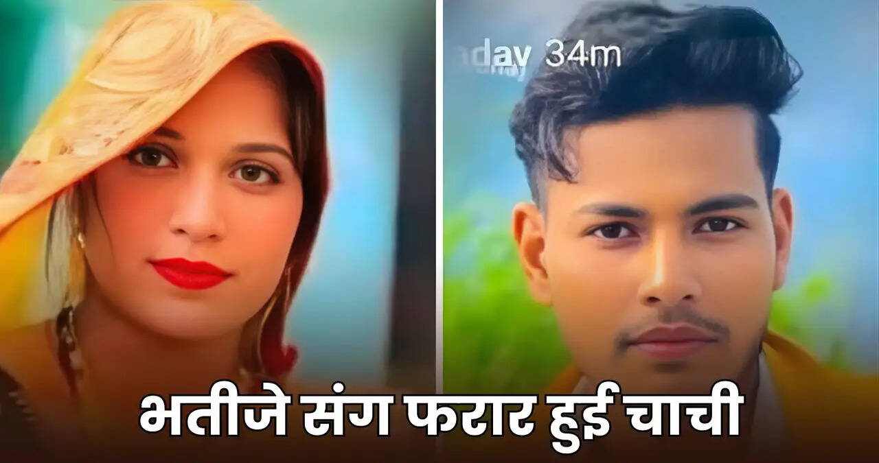 ajab gajb news