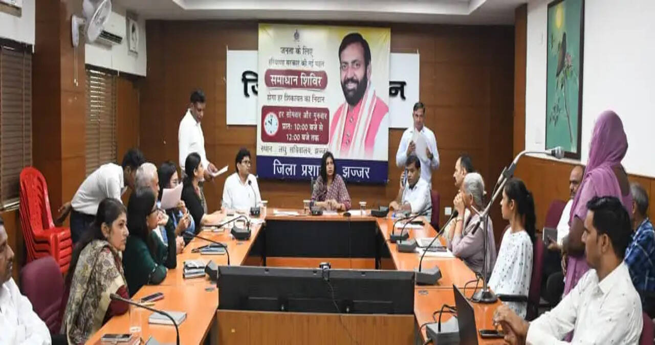 जन शिकायतों के त्वरित समाधान में समाधान शिविर सहयोगी : डीसी