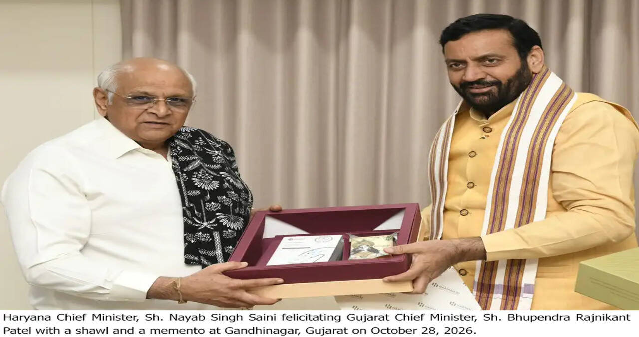 Gujarat to Play a Pivotal Role in Haryana&rsquo;s Growth Story