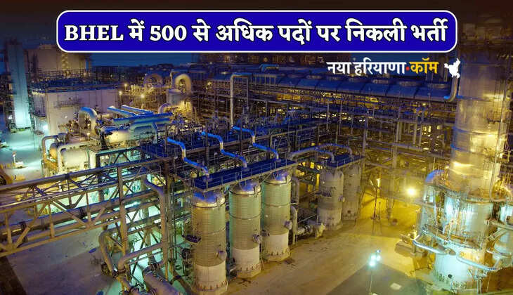 Recruitment 2025 for more than 500 posts in BHEL