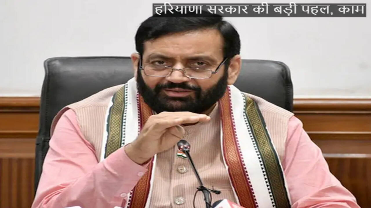 हरियाणा सरकार की बड़ी पहल, कामकाजी महिलाओं के लिए हर जिले में बनेंगे हॉस्टल और क्रेच सेंटर