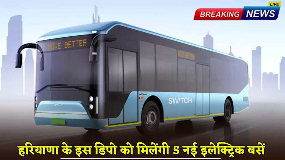 This depot in Haryana will get 5 new electric buses.