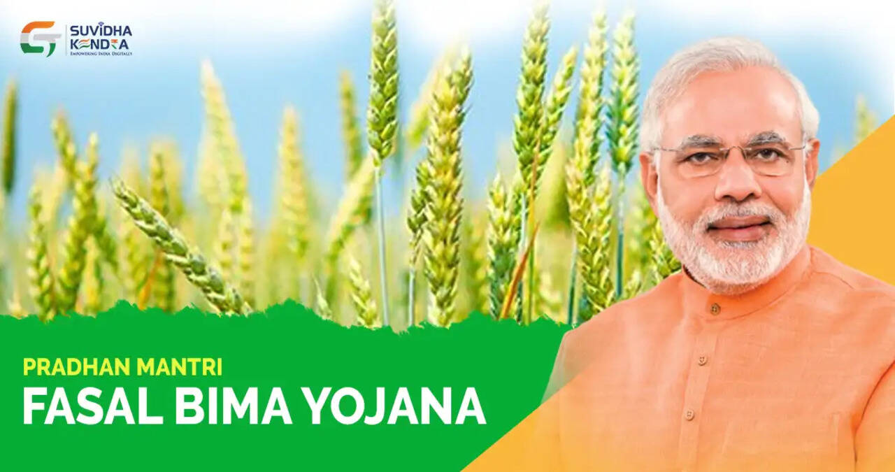 Fasal Bima Yojana: फसल बीमा पॉलिसियों का अनुमोदन जांच के बाद ही किया जाएगा,&nbsp;खरीफ&nbsp;2026&nbsp;से लागू नए दिशा-निर्देश जारी