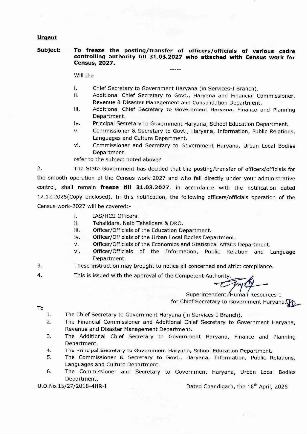 हरियाणा में इन कर्मचारियों के तबादलों पर लगी रोक, मुख्य सचिव ने जारी किए आदेश