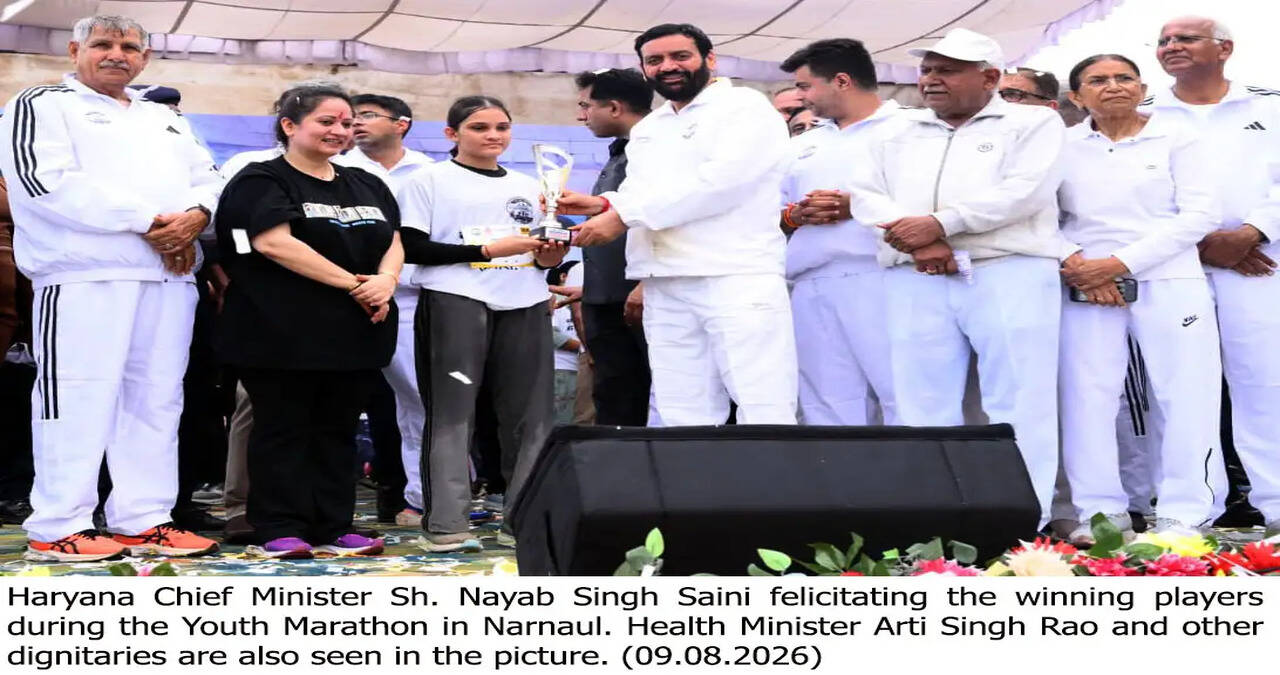 Modern Laboratories for Science, Computer and Robotics Being Established as per the Needs of Present Time: CM Nayab Singh Saini