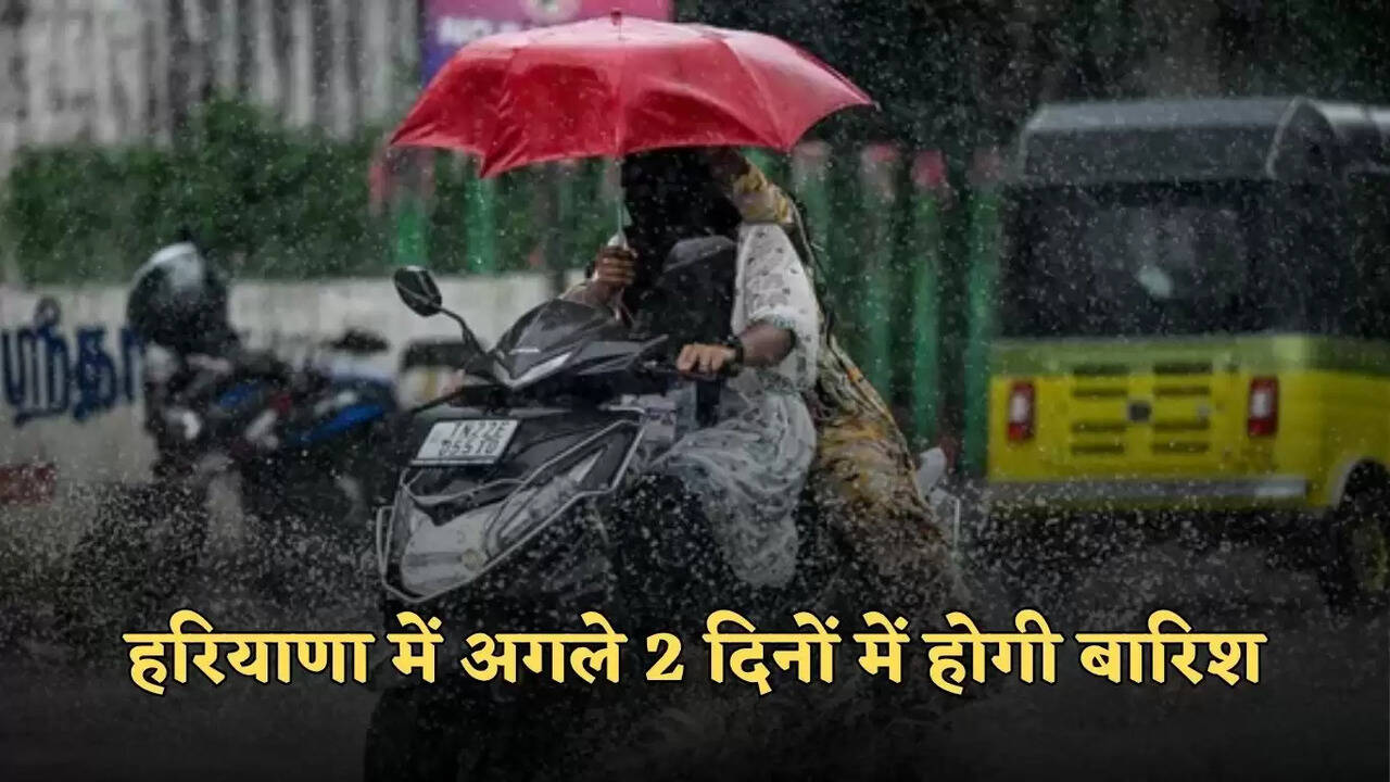 haryana weather