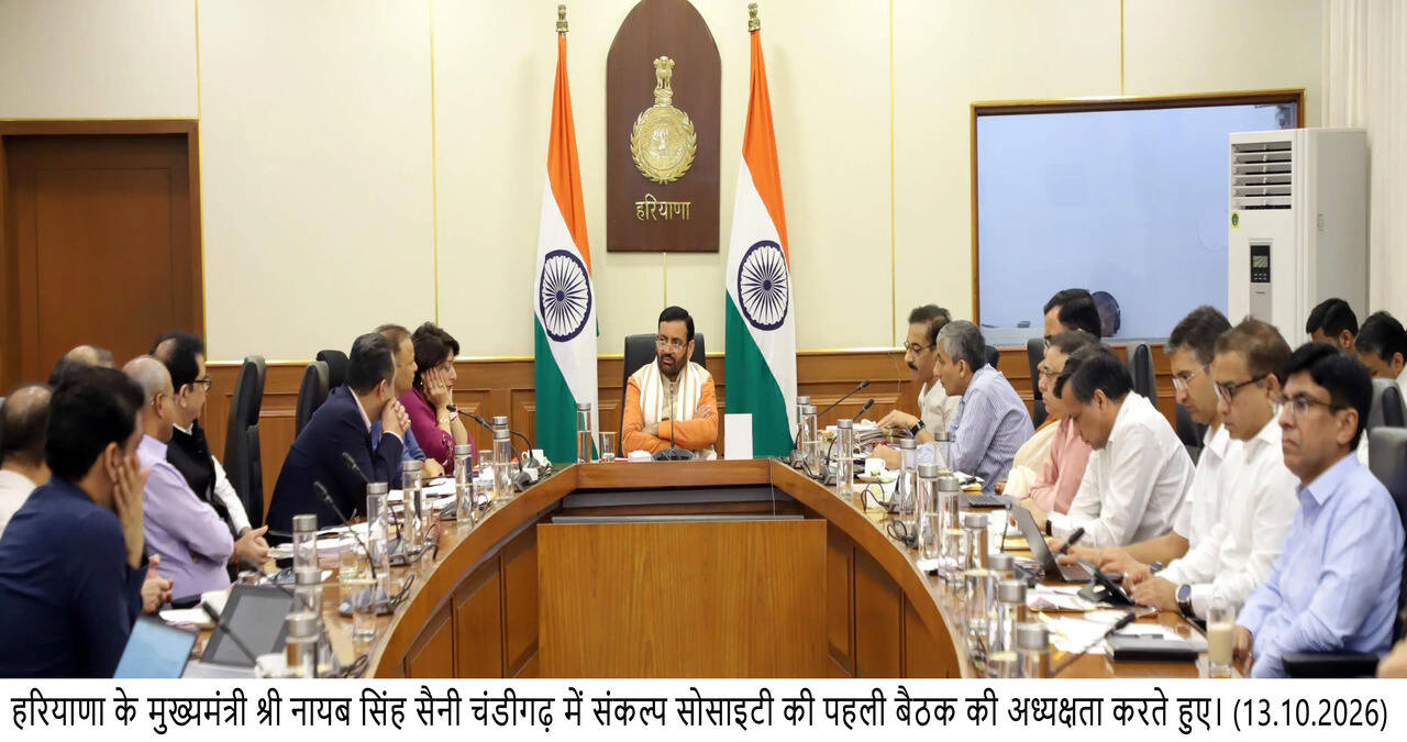 नशा तस्करों पर शिकंजा कसने के साथ युवाओं को नशे की गिरफ्त से बचाना सरकार की सर्वोच्च प्राथमिकता - मुख्यमंत्री