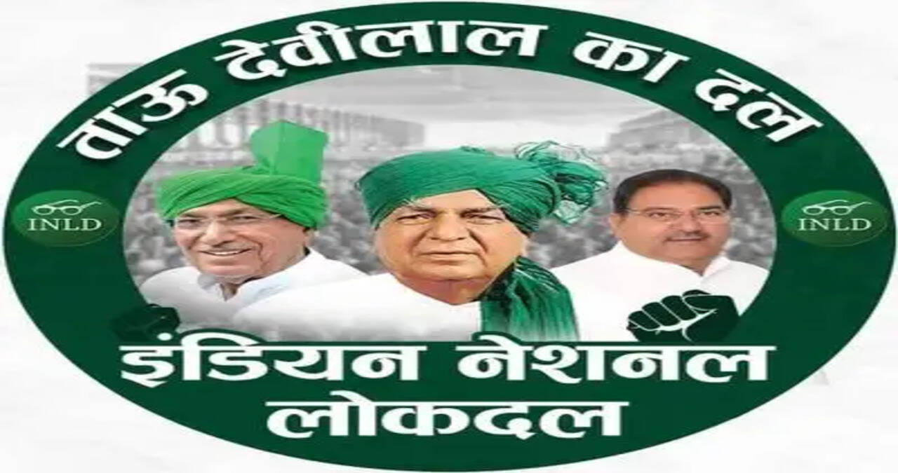 &nbsp;बाढ़ नियंत्रण के कार्य पूरे करने की डेडलाइन निकल जाने पर भी नहीं पूरे हुए इंतजाम: चौधरी अभय सिंह चौटाला