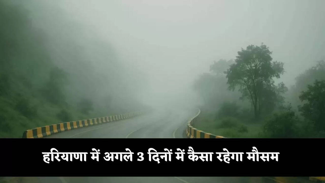 haryana weather