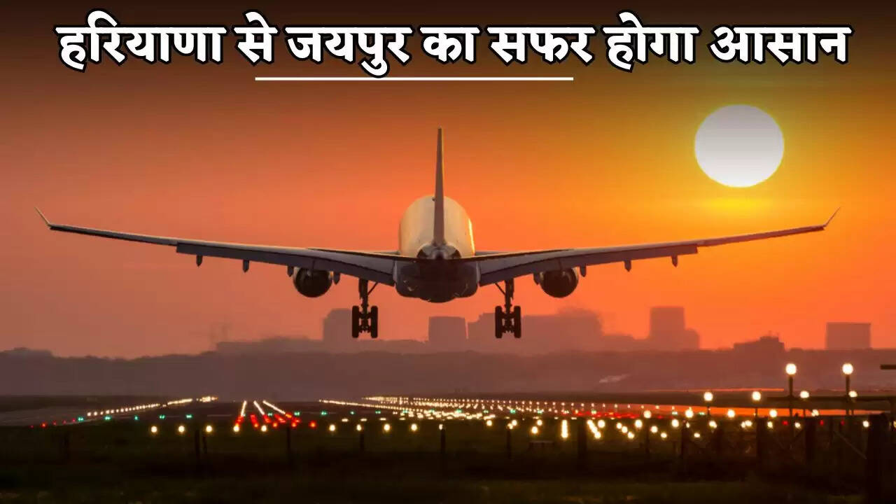 Traveling from Haryana to Jaipur will be easy