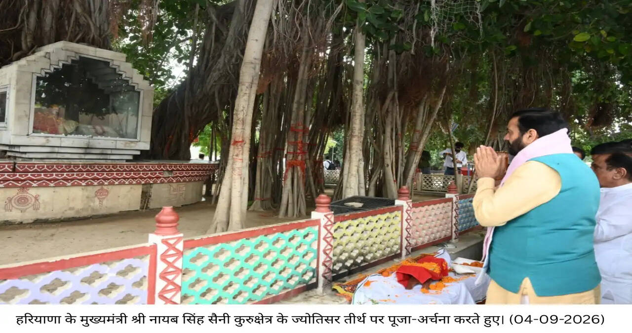 सेवा संकल्प अभियान के लिए नोडल अधिकारी किए गए नियुक्त