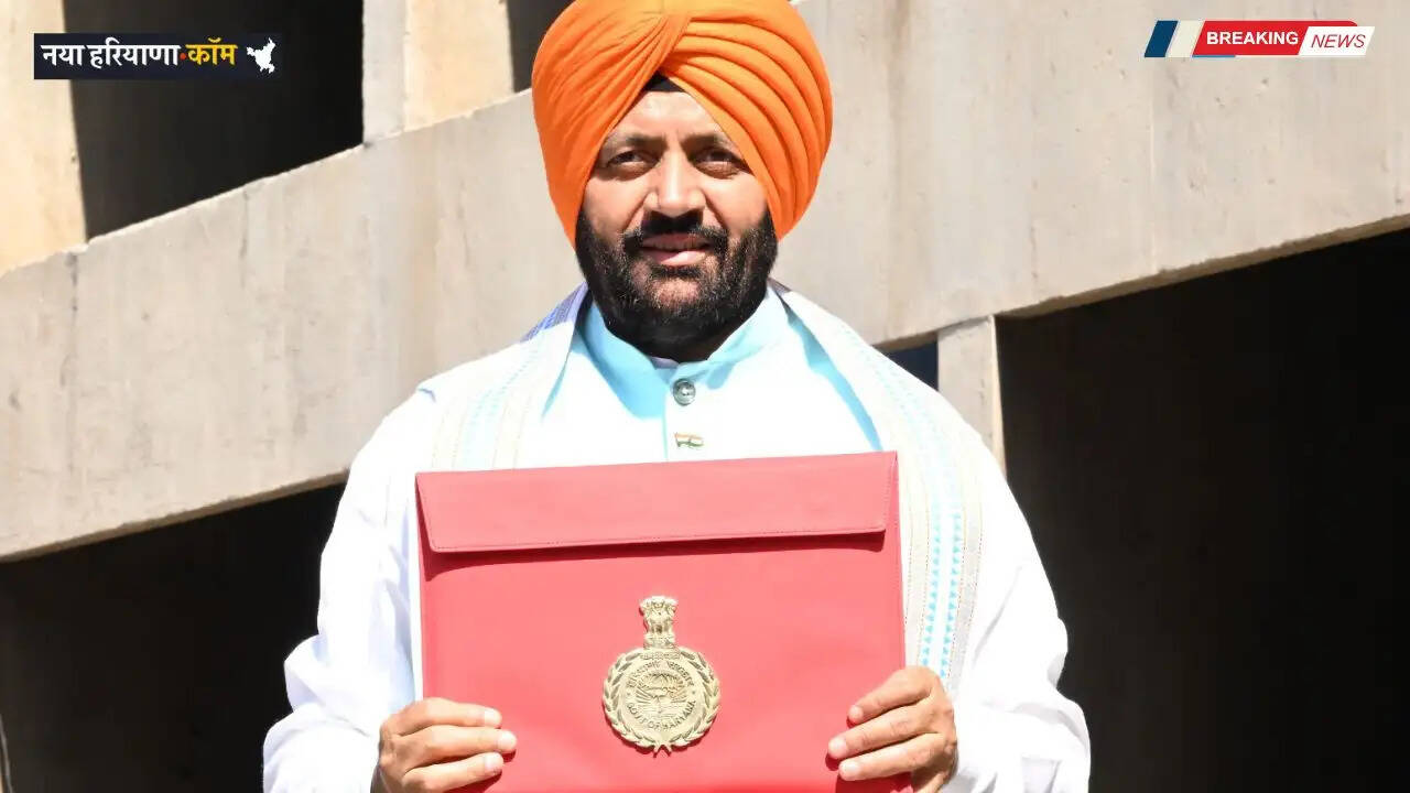 Haryana Budget 2026: हरियाणा में स्वास्थ्य विभाग को 14 हजार करोड़ से ऊपर का बजट, मिलेगी ये सुविधाएं, देखें लिस्ट