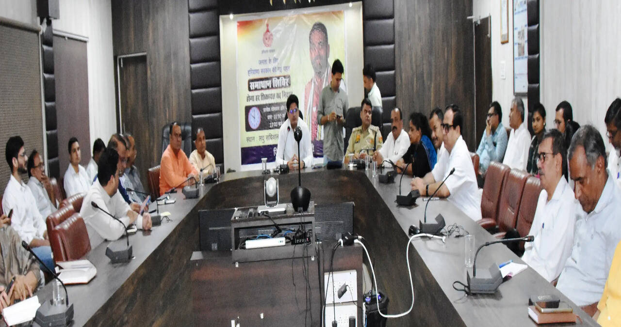 &nbsp;शिकायतों के समाधान में लापरवाही न बरतें अधिकारी और दोबारा खुली शिकायतों का जल्द करें निपटारा: सीटीएम