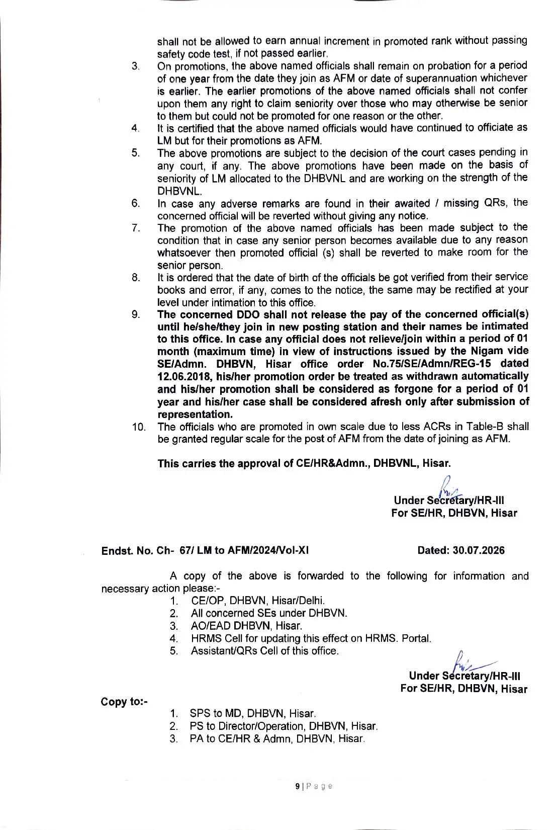 हरियाणा में&nbsp;62 जेई और&nbsp;223 फोरमैन को मिला प्रमोशन का तोहफा, देखें पूरी लिस्ट7777