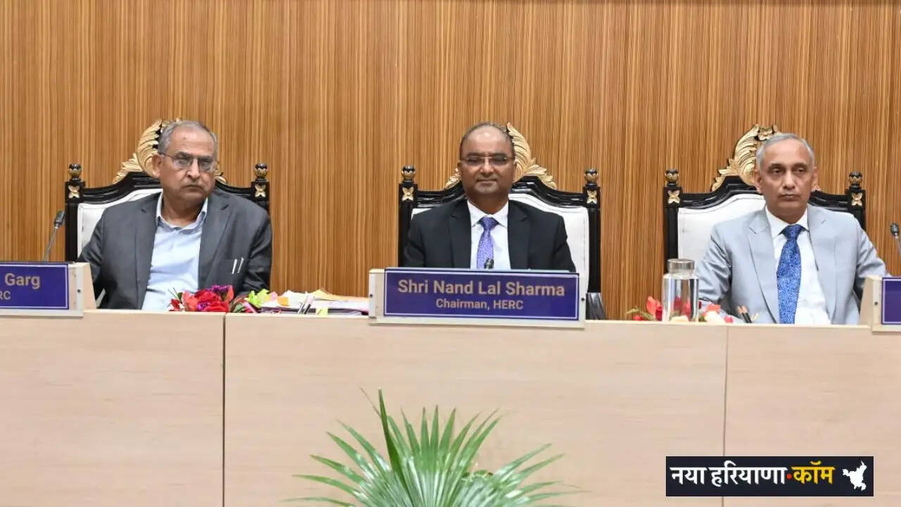 HERC's public hearing in Hisar