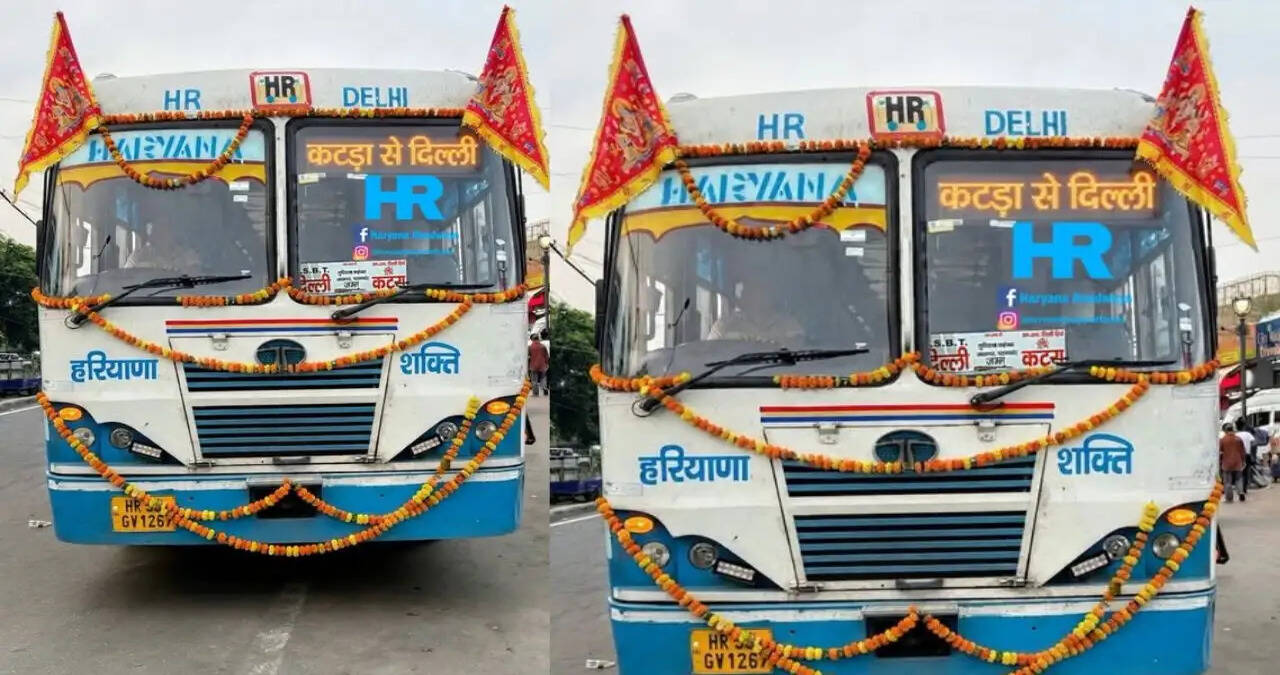 Haryana: वैष्णो देवी जाने वाले श्रद्धालुओं के लिए खुशखबरी,&nbsp;दिल्ली से कटड़ा के लिए शुरू हुई हरियाणा रोडवेज की स्पेशल बस सेवा