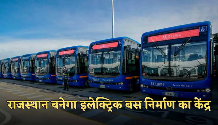 rajasthan news