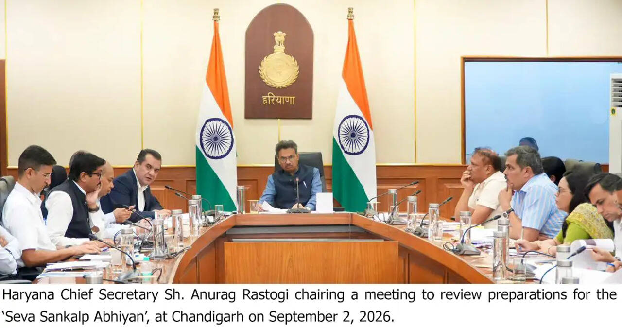 &nbsp;हरियाणा सरकार ने&nbsp;&lsquo;रिफॉर्म उत्सव&rsquo;&nbsp;के लिए गठित की राज्य समन्वय समिति,&nbsp;नागरिक सुझावों पर कार्रवाई की करेगी निगरानी;&nbsp;मुख्य सचिव होंगे समिति के अध्यक्ष