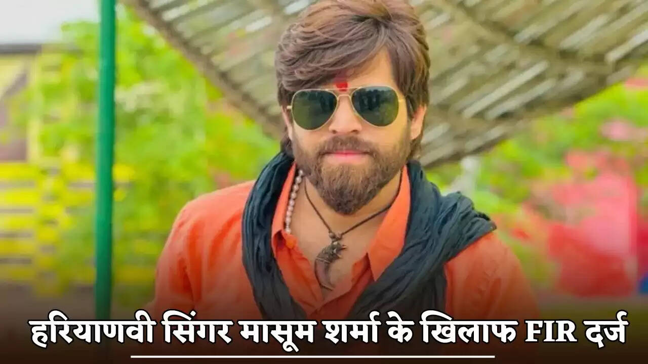 FIR filed against Haryanvi singer Masoom Sharma