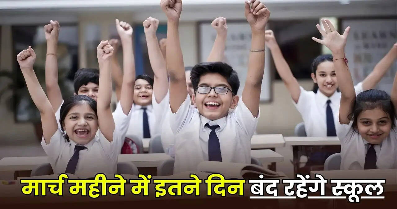 haryana news