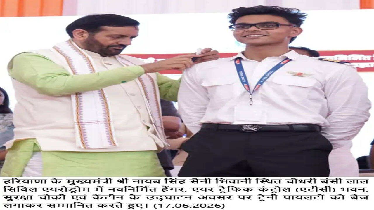मुख्यमंत्री ने भिवानी में चौ. बंसी लाल सिविल एरोड्रम पर 31 करोड़ रुपये की लागत से तैयार आधुनिक विमानन सुविधाओं का किया उद्घाटन