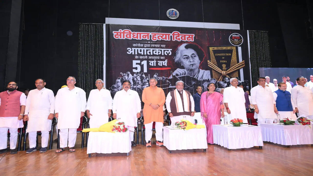 आपातकाल के 51 वर्ष पूर्ण &nbsp;होने के अवसर पर रोहतक में आयोजित &ldquo;संविधान हत्या दिवस&rdquo; कार्यक्रम में बोले राष्ट्रीय सचिव औमप्रकाश धनखड़