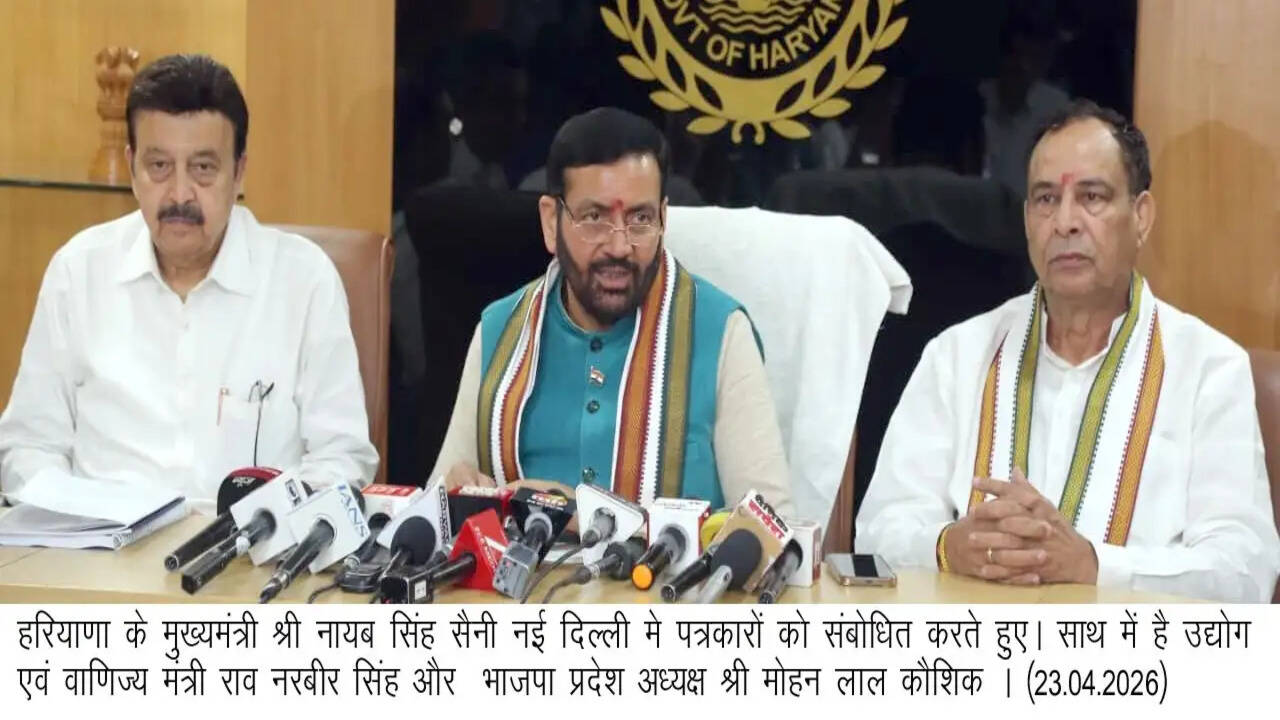 हरियाणा में बनेगा खिलौना उद्योग के लिए विशेष क्लस्टर : मुख्यमंत्री नायब सिंह सैनी