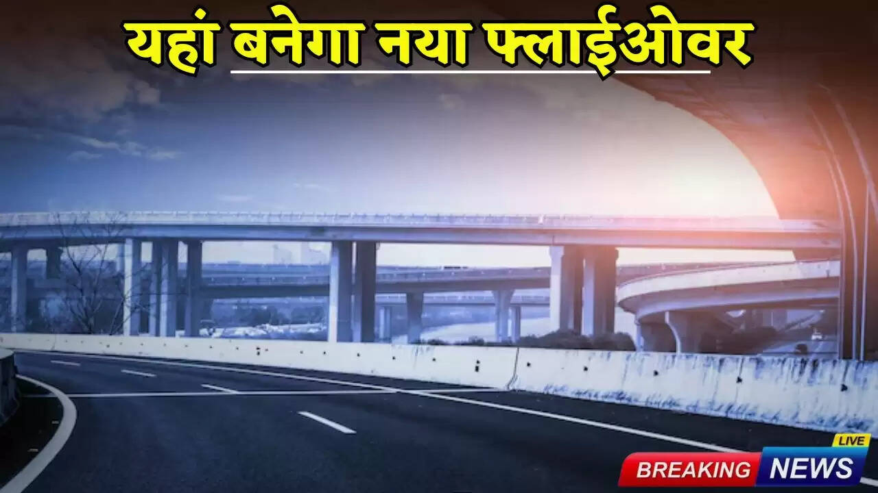 A new flyover will be constructed here