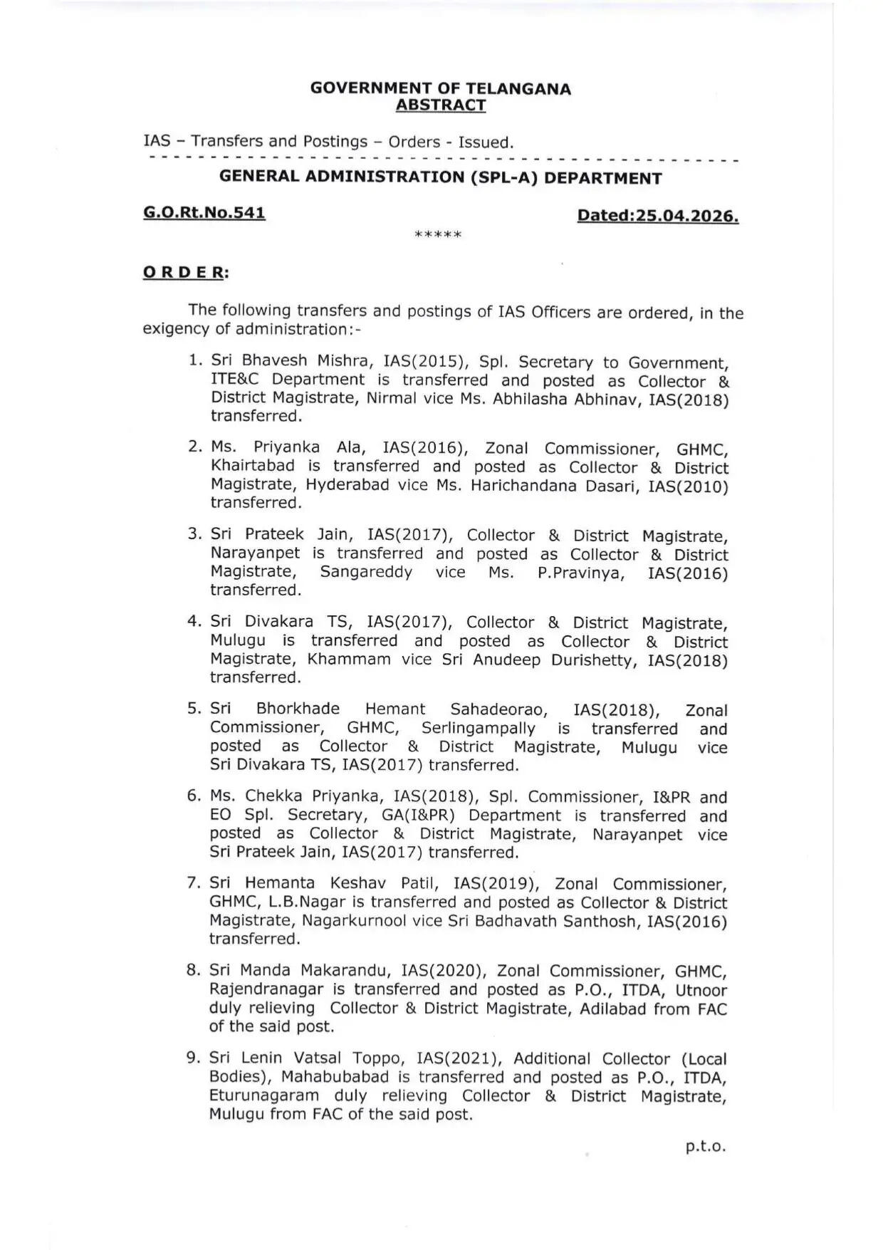 अचानक ! राज्य में 30 IAS अफसरों का हुआ तबादला, सरकार के नए आदेश जारी