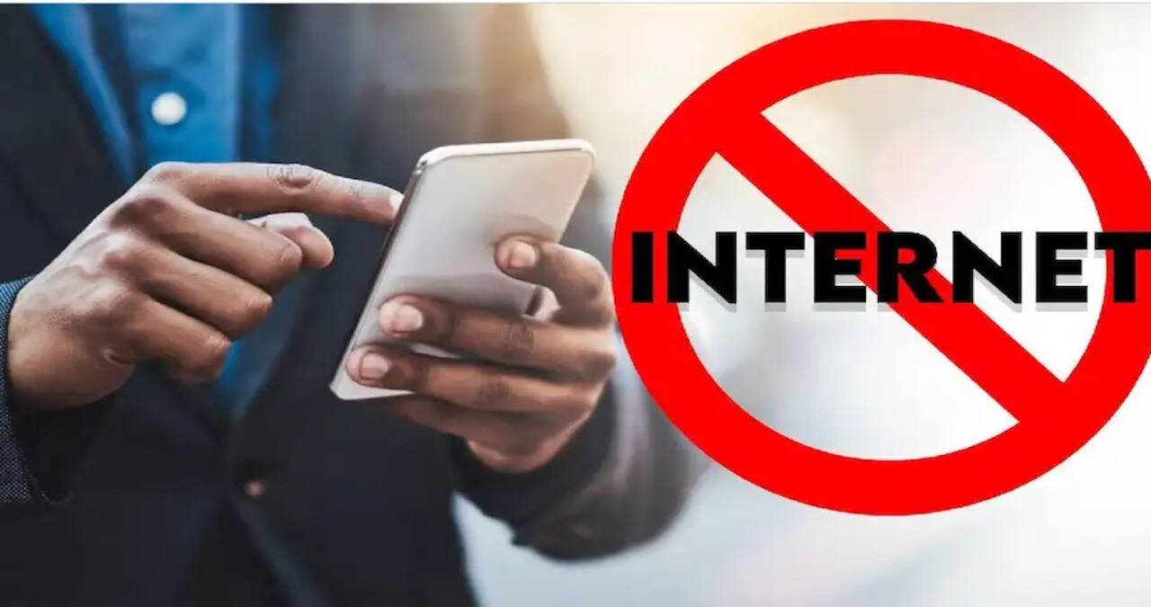 &nbsp;दिल्ली के कई इलाकों में इंटरनेट सेवा बंद,&nbsp;9 अक्टूबर रात 10 बजे से 10 अक्टूबर रात 10 बजे तक लागू रहेगीddd