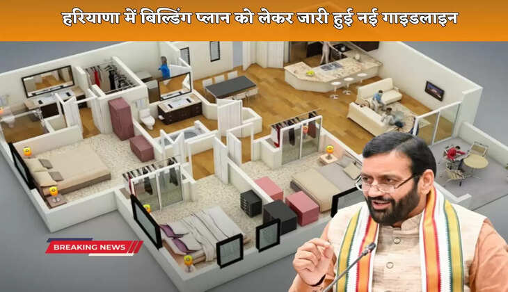 New guidelines issued regarding building plans in Haryana