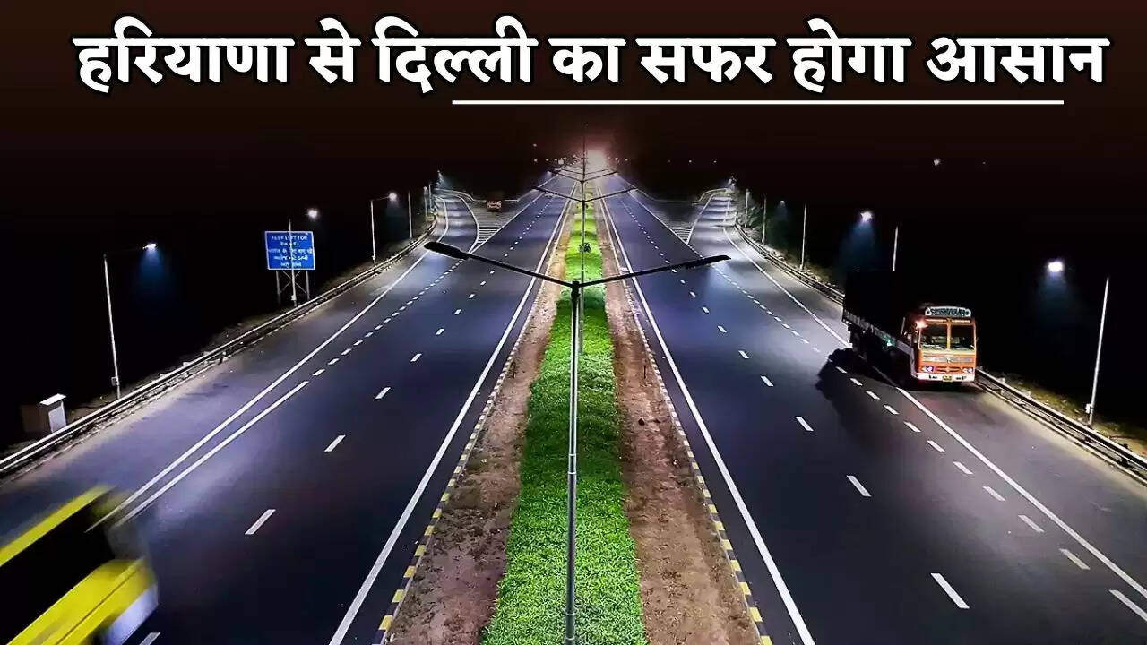 Traveling from Haryana to Delhi will be easy