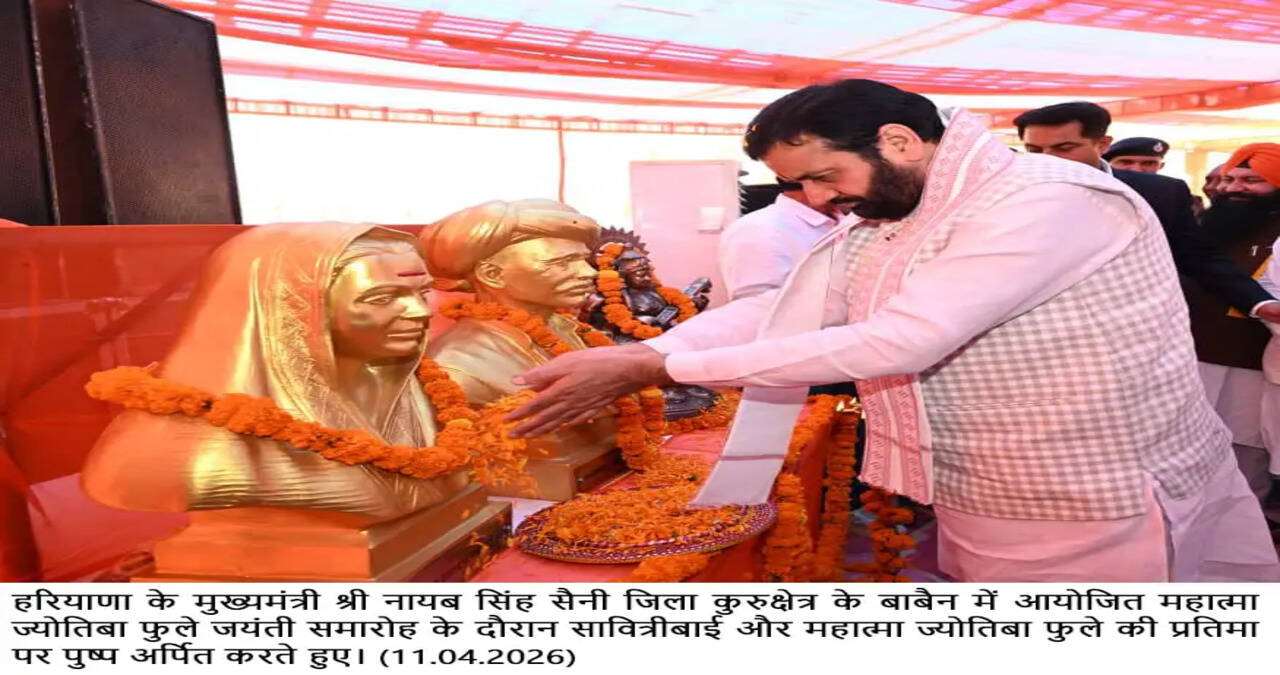 मुख्यमंत्री नायब सिंह सैनी ने महात्मा ज्योतिबा फूले को उनकी जयंती पर किया नमन