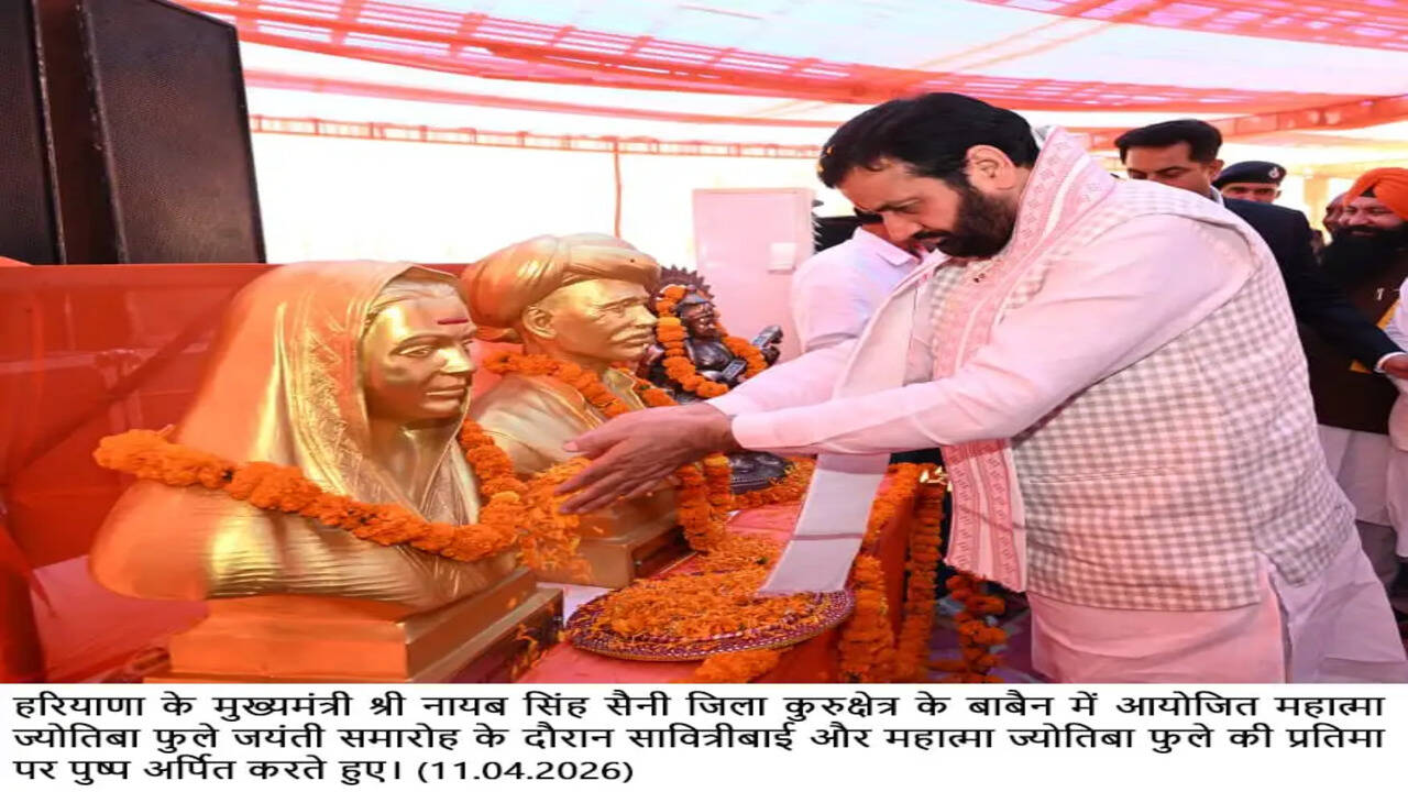 मुख्यमंत्री नायब सिंह सैनी ने महात्मा ज्योतिबा फूले को उनकी जयंती पर किया नमन