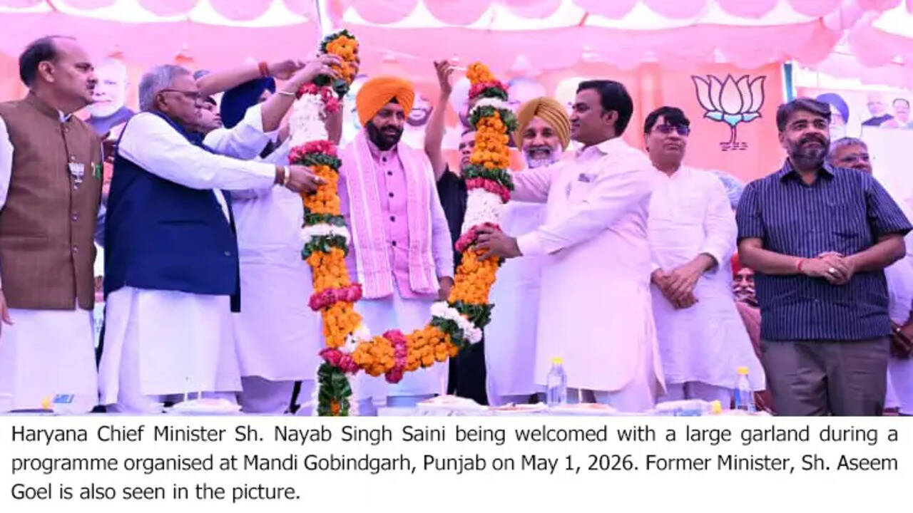 पंजाब में है आज राजनीतिक अस्थिरता- नायब सिंह सैनी