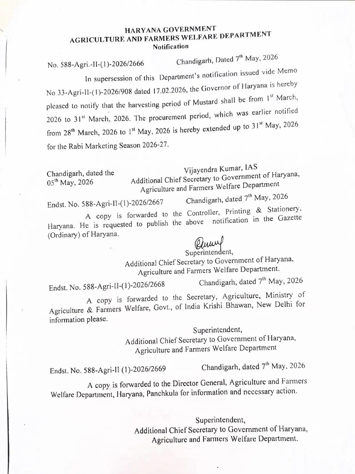 हरियाणा सरकार ने बढ़ाई सरसों खरीद की तारीख, अब इस तारीख तक किसान बेच सकेंगे अपनी फसल