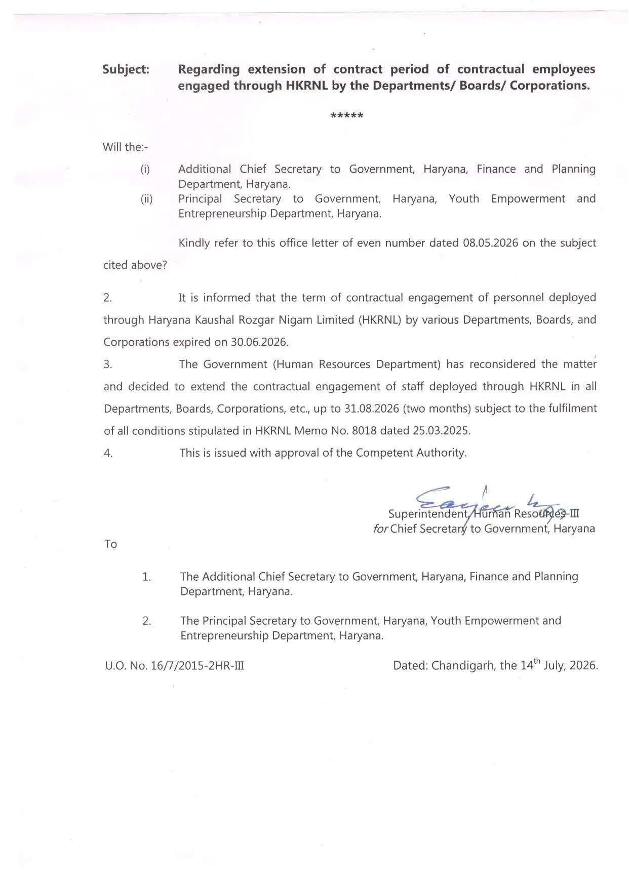 हरियाणा में कच्चे कर्मचारियों के लिए बड़ी खुशखबरी, सैनी सरकार ने दी ये सौगात, जानिये 43