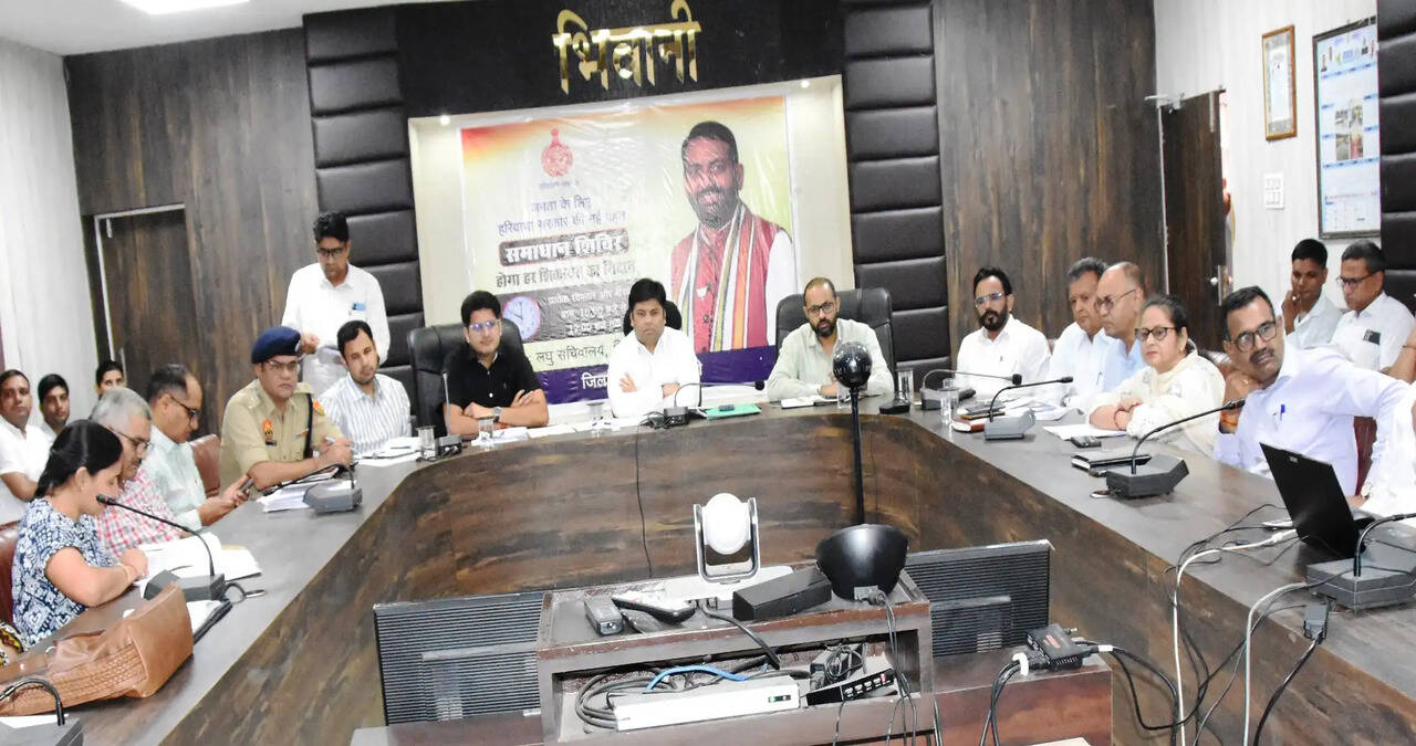 सेवा संकल्प अभियान में अधिकारी पूरी जिम्मेदारी व सेवाभाव के साथ दें नागरिकों को सेवाएं: डीसी