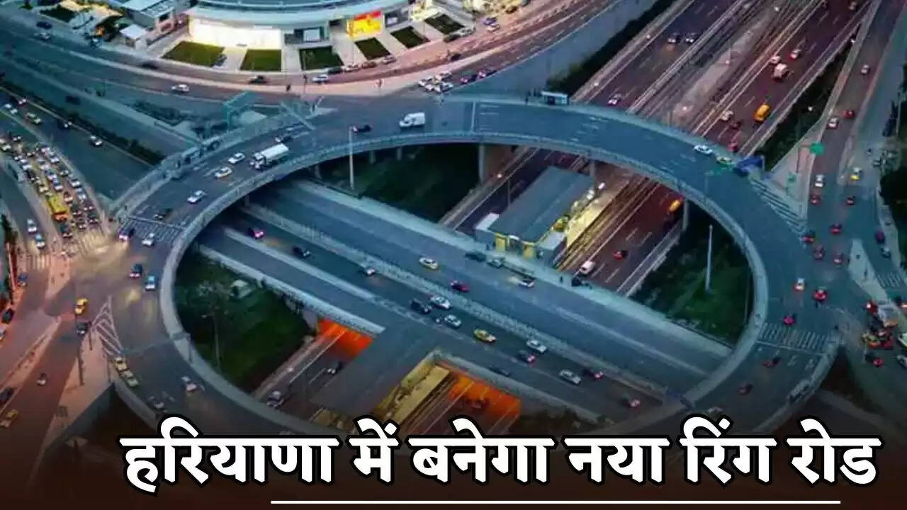 A new ring road will be built in Haryana.